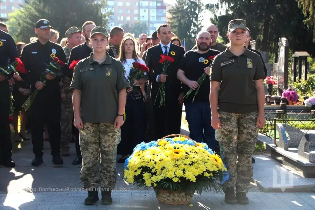 У Полтаві віддали шану полеглим захисникам України