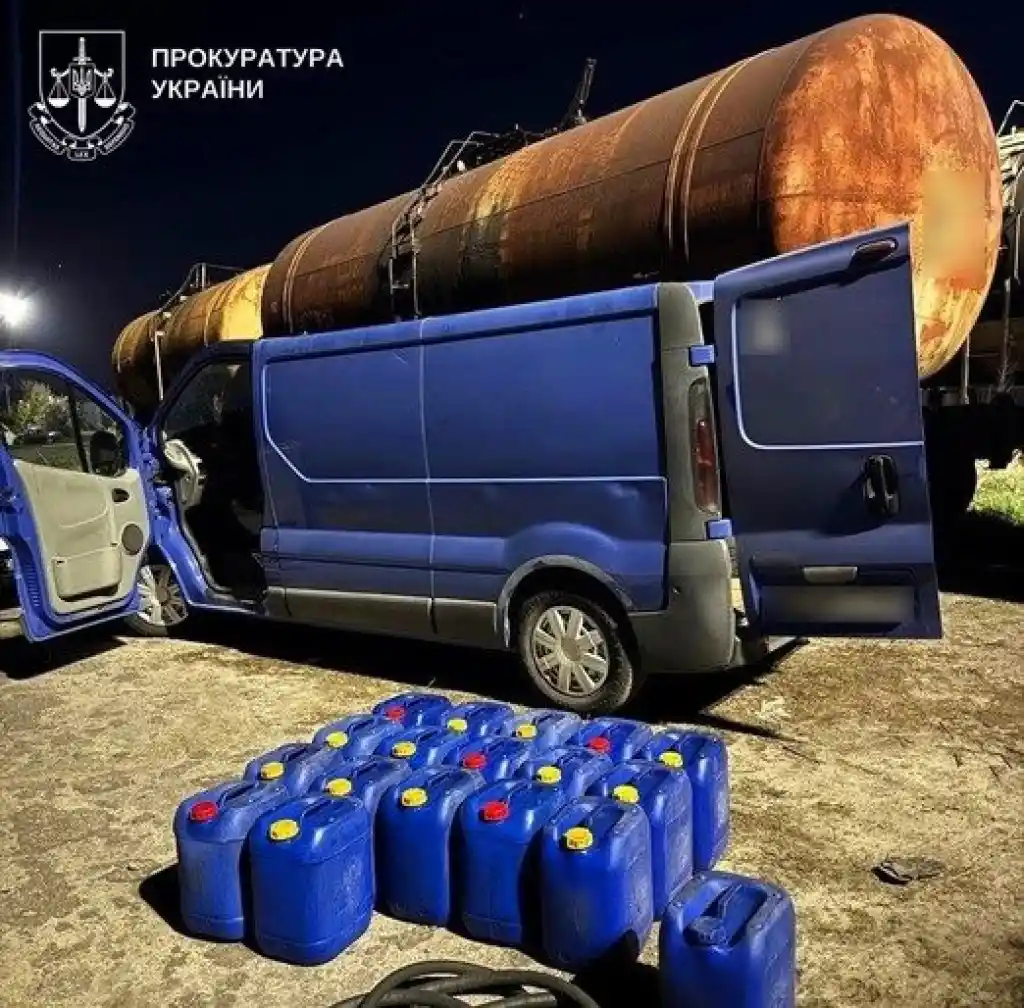 На Полтавщині працівників депо підозрюють у викраденні 36 тисяч літрів дизпалива