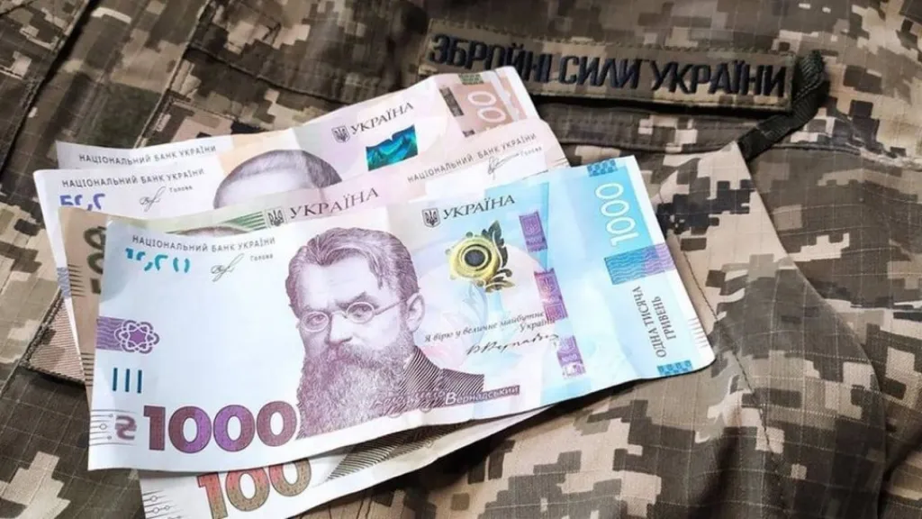 Кременчук додатково виділить 100 мільйонів гривень на підтримку армії та переселенців