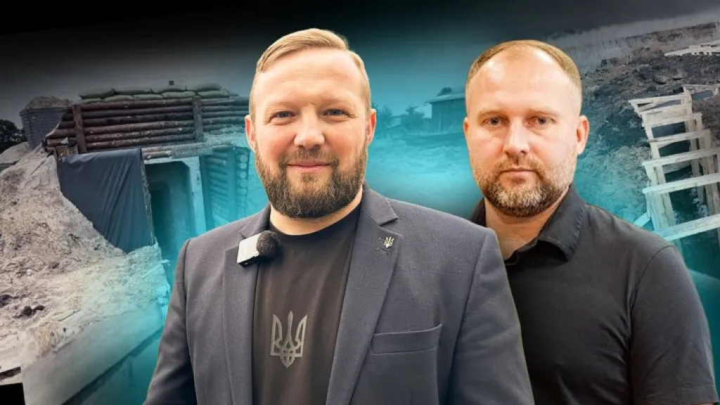 Керівників Полтавської ОВА викликали до парламенту через підозри у зловживаннях на фортифікаціях