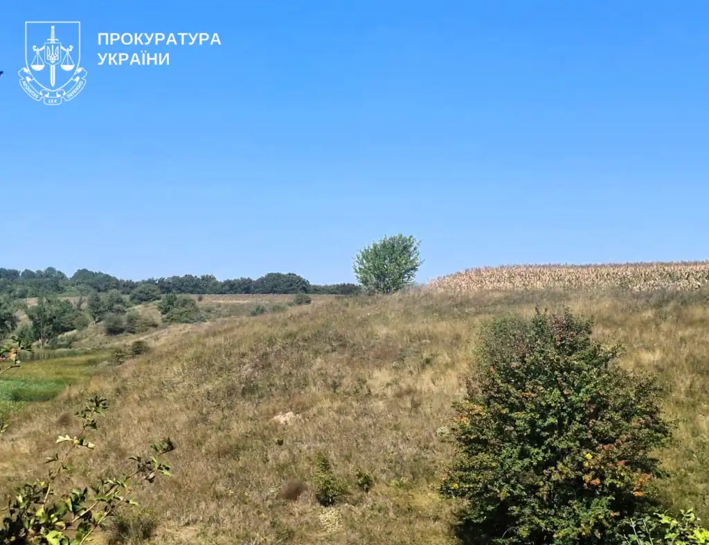 На Полтавщині археологічну пам’ятку незаконно передали у приватні руки через службову недбалість