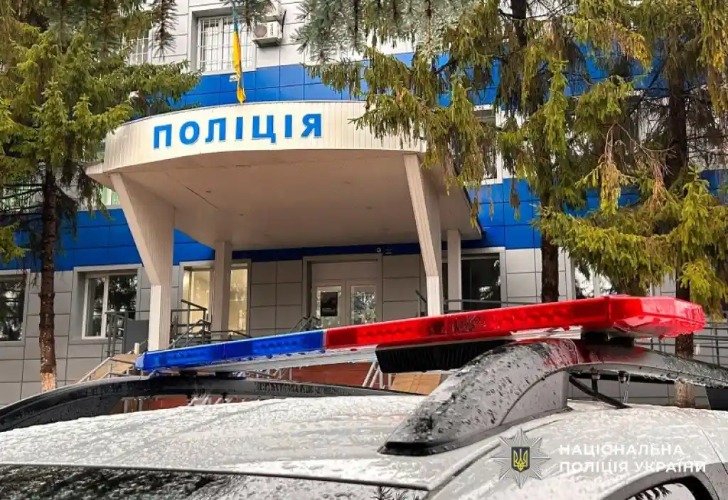 На Полтавщині у жителя громади вилучили тротилову шашку