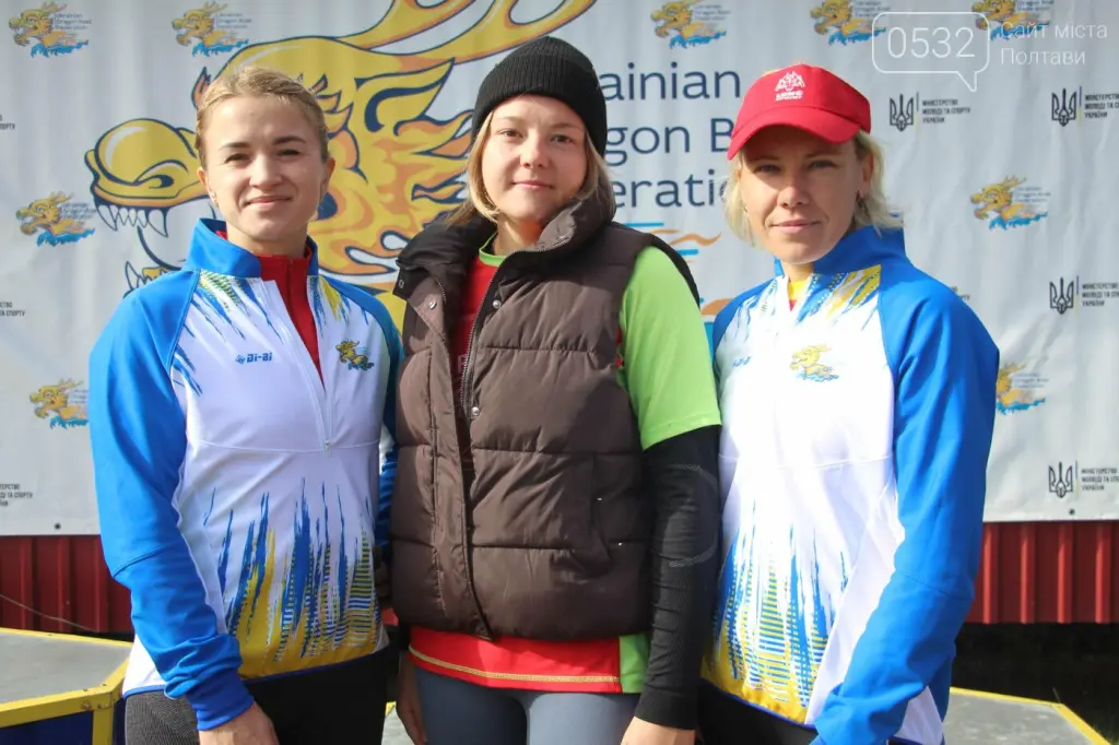 Чемпіонат з драгонботу в Полтаві: спортсмени діляться історіями та натхненням
