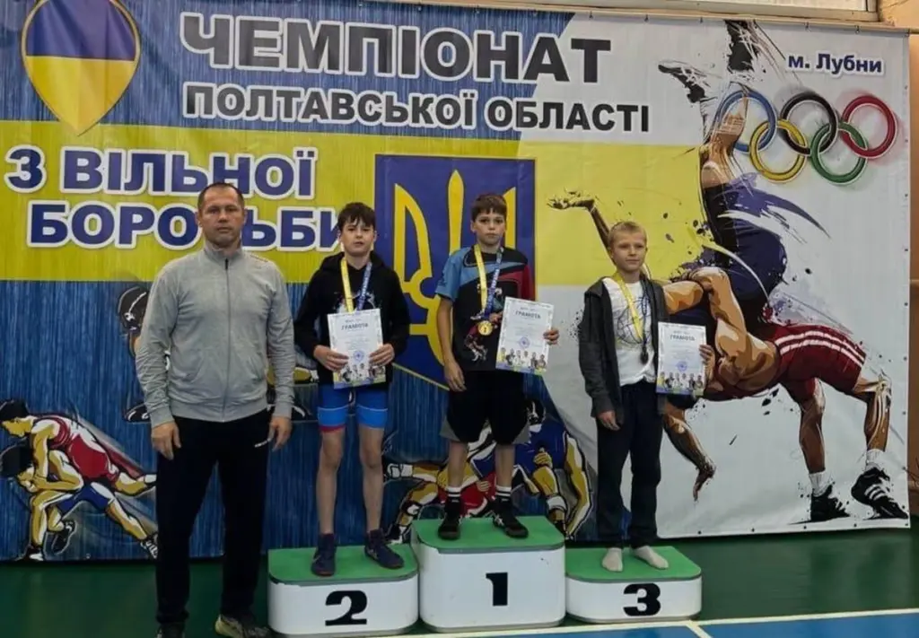 На Полтавщині визначили найсильніших юних борців для участі у чемпіонаті України