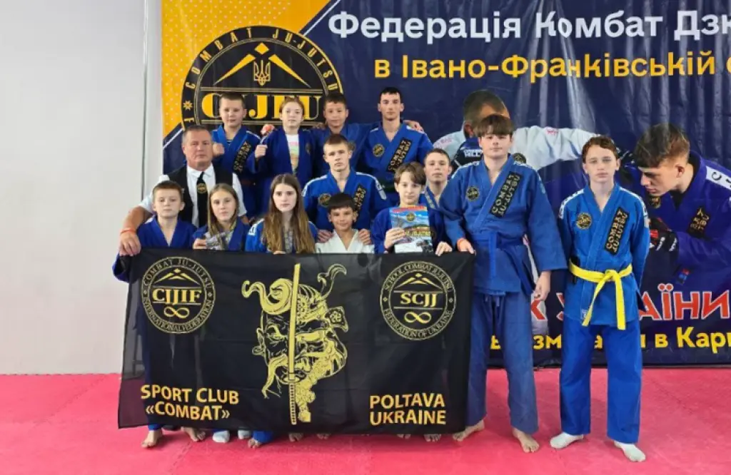 Полтавські спортсмени здобули нагороди на чемпіонаті з комбат дзю-дзюцу