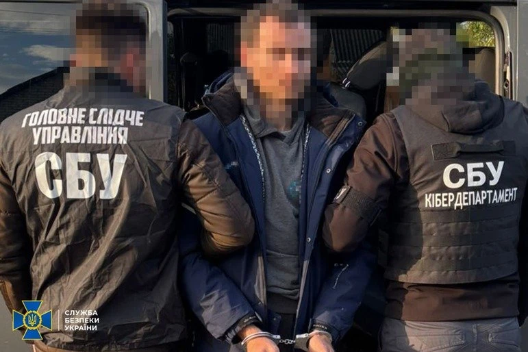 На Полтавщині СБУ викрила агента фсб, який готував координати для ракетного удару по Миргороду