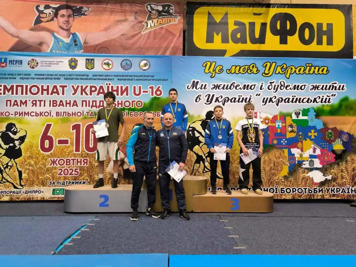 Юні борці з Полтавщини привезли медалі з чемпіонату України з вільної боротьби