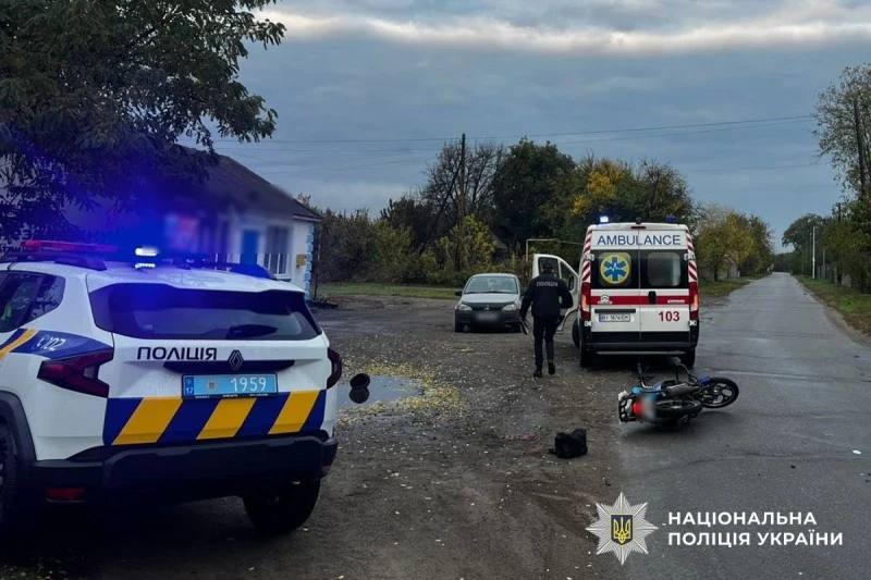Смертельна аварія на Полтавщині: у Кременчуцькому районі загинув мотоцикліст