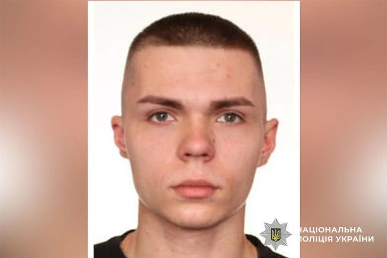 На Полтавщині розшукують 23-річного Віталія Любченка, який зник понад два місяці тому