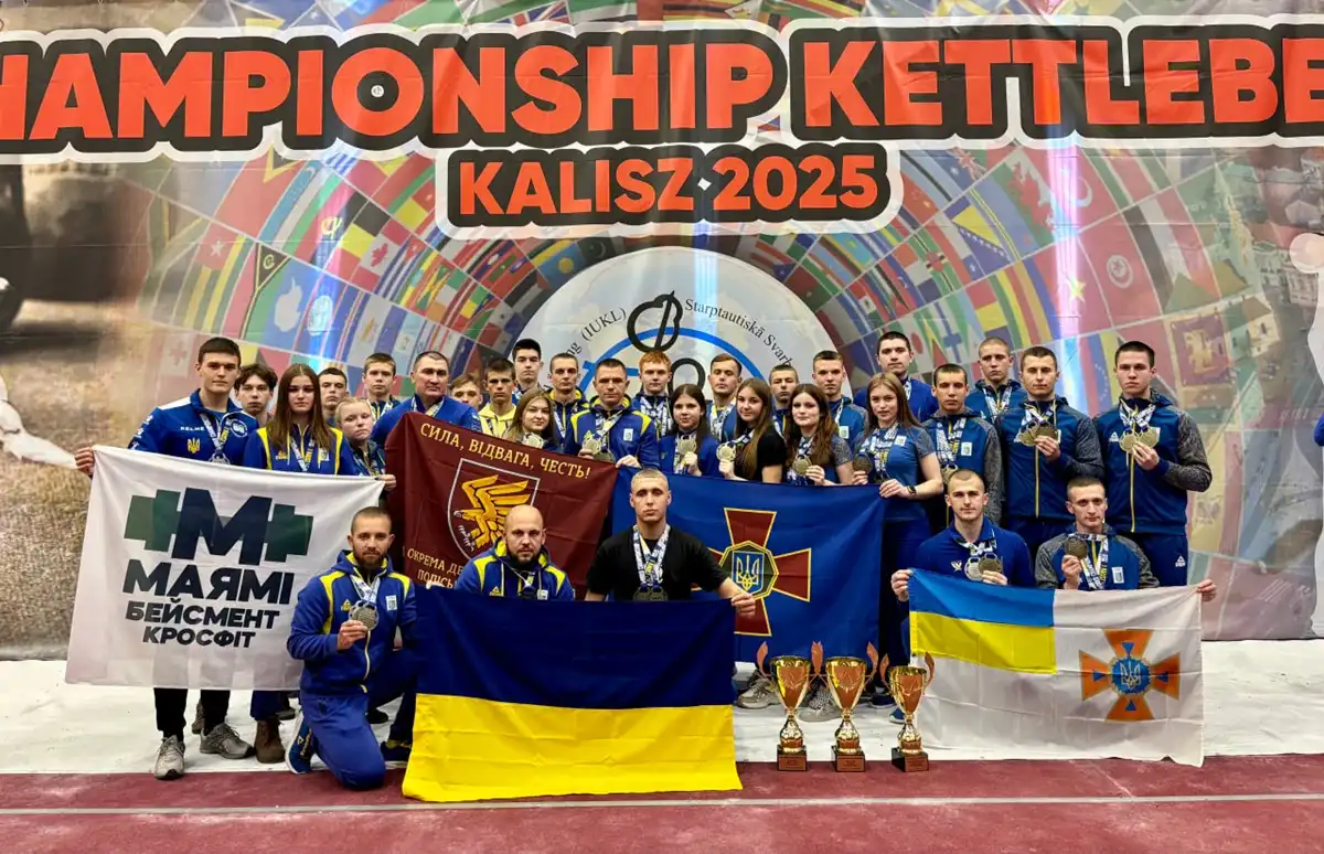 Гирьовики з Полтавщини вибороли 88 медалей на чемпіонаті світу в Польщі