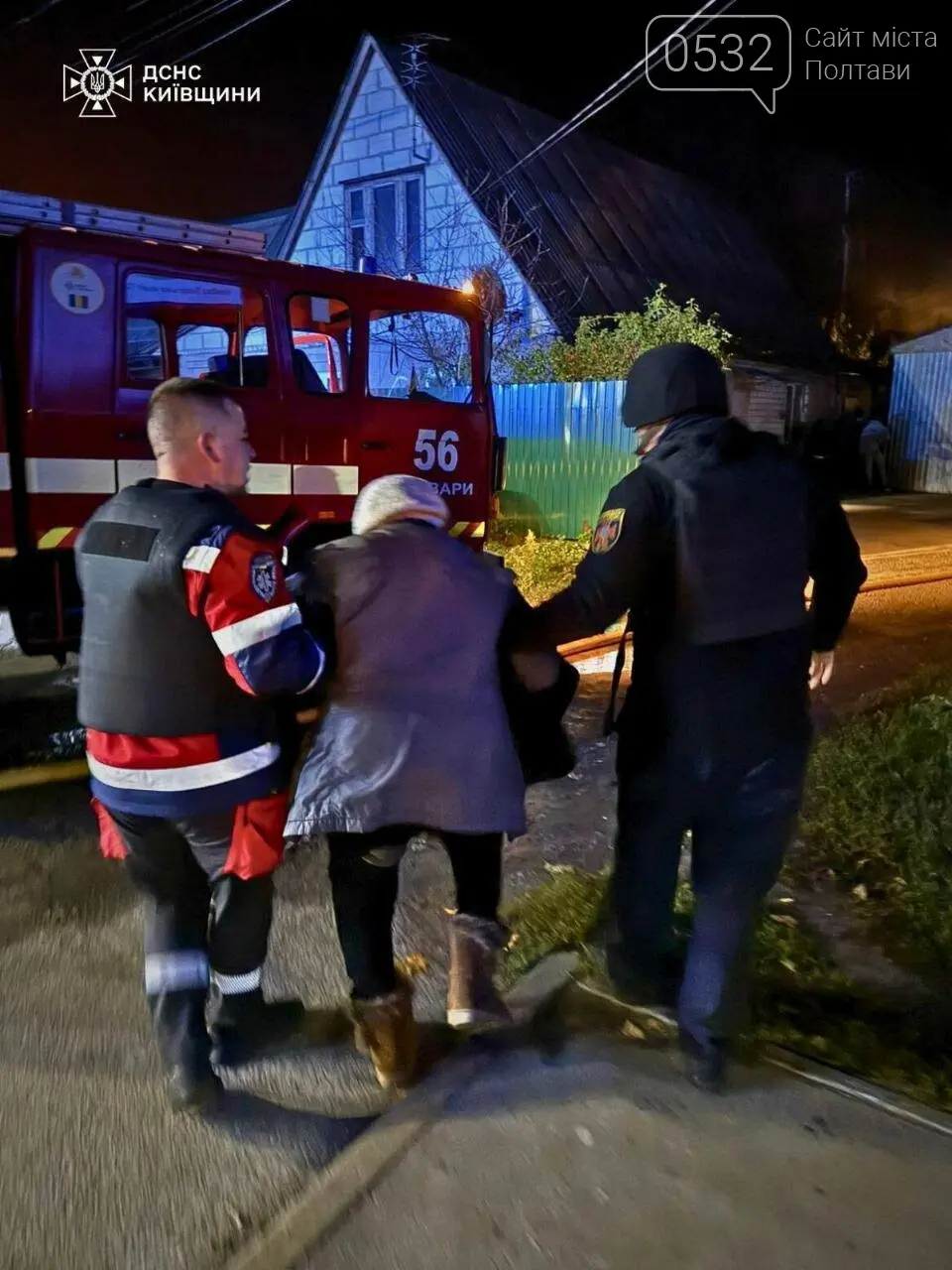Полтавщина після нічного обстрілу: поранені люди та масові відключення електроенергії
