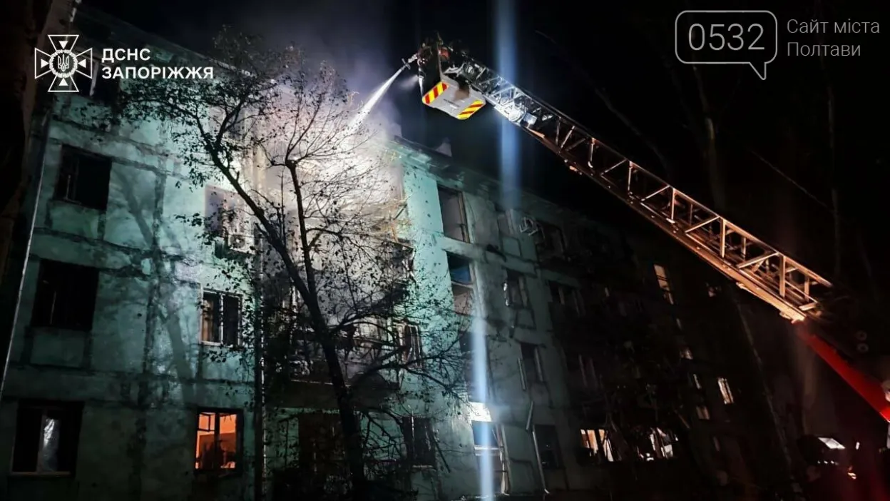 Полтавщина після нічного обстрілу: поранені люди та масові відключення електроенергії