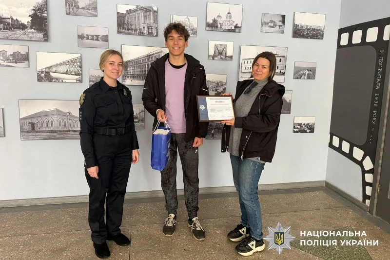 На Полтавщині школярів нагородили за пильність і опір ворожим провокаціям