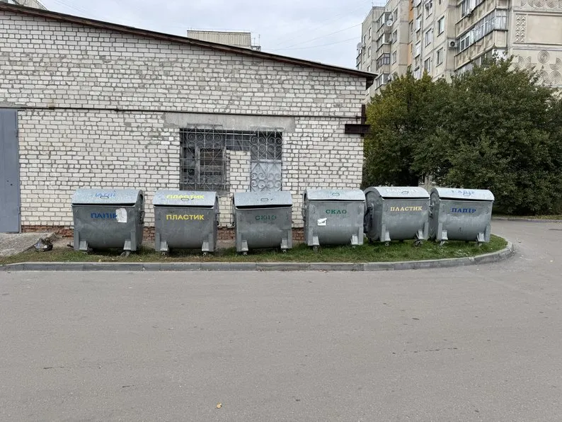 На Полтавщині мешканці приватного сектору отримують набори для сортування сміття