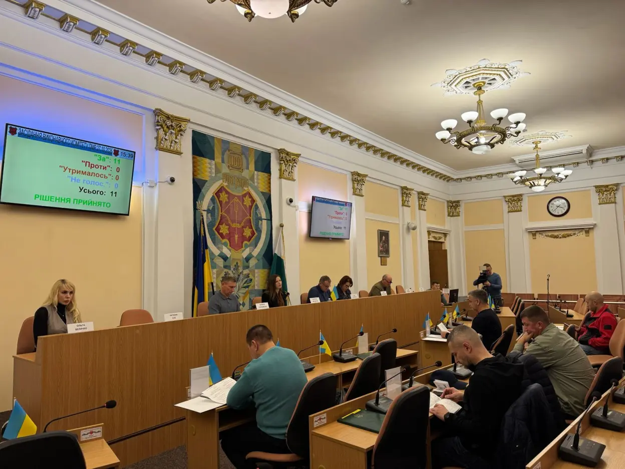 Полтавська громада виділила понад 1,6 млн грн на матеріальну допомогу в межах програми «Турбота»