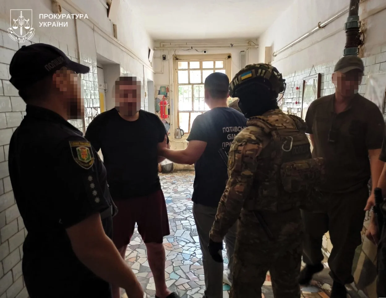 На Полтавщині судитимуть чотирьох осіб, які організували канал постачання наркотиків у СІЗО