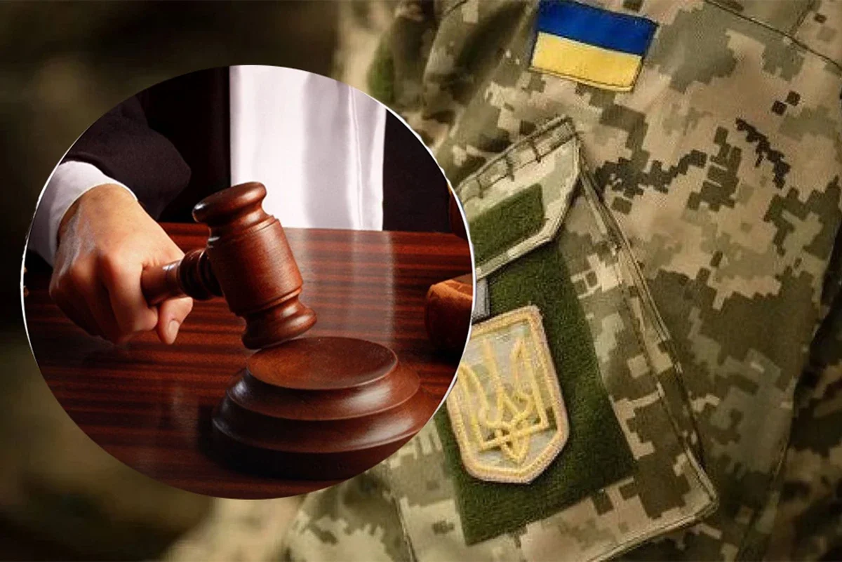 Верховний Суд постановив: релігійні переконання не звільняють від мобілізації