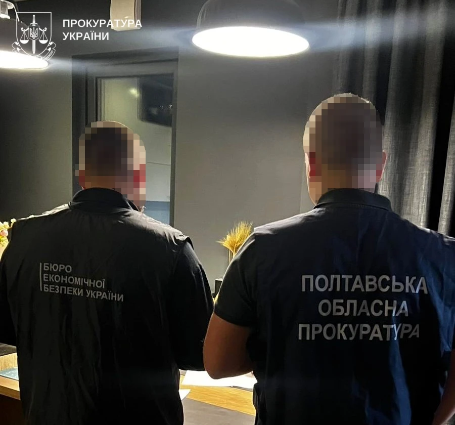 На Полтавщині судитимуть посадовців, які незаконно привласнили понад 5 мільйонів гривень