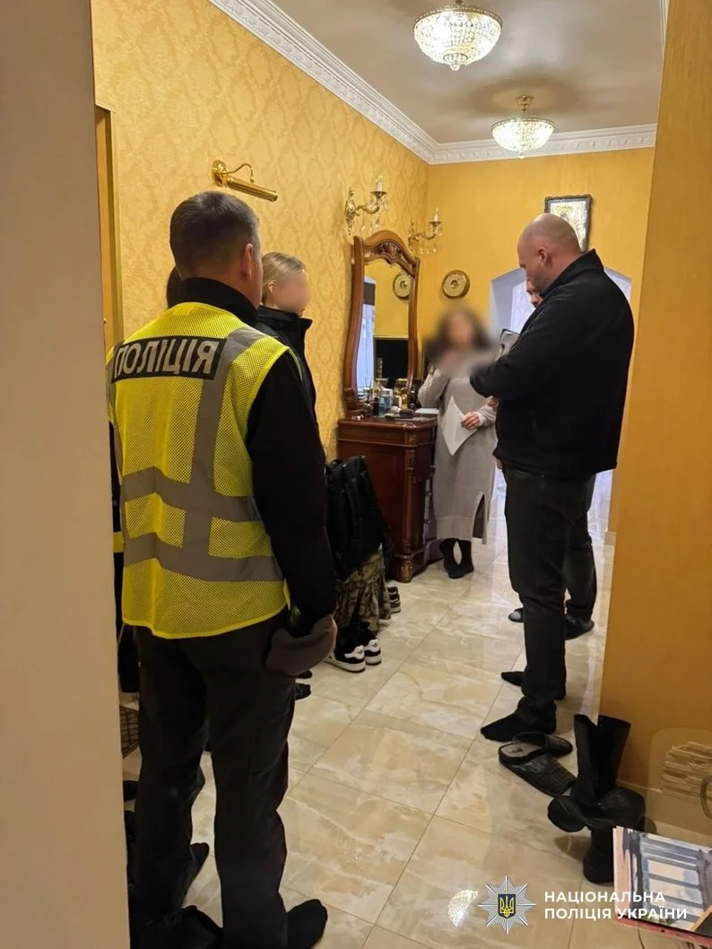 На Полтавщині посадовців підозрюють у незаконному відчуженні земель національного парку