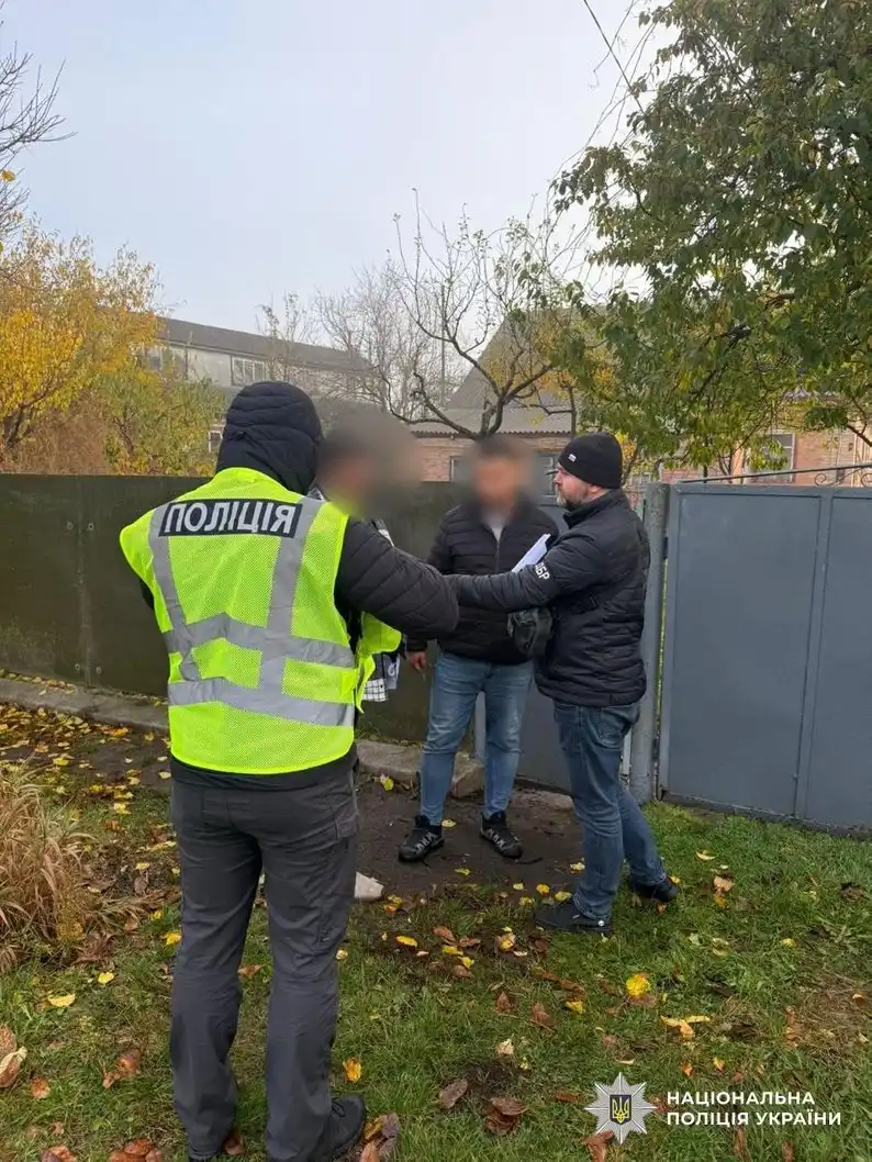 На Полтавщині посадовців підозрюють у незаконному відчуженні земель національного парку