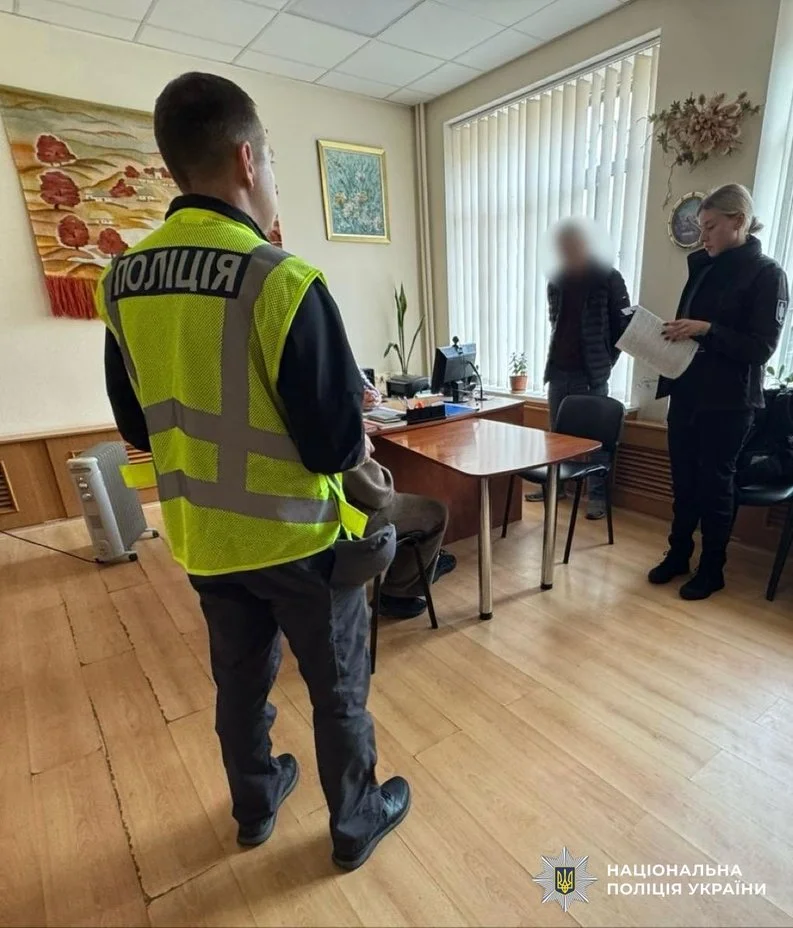 На Полтавщині посадовців підозрюють у незаконному відчуженні земель національного парку