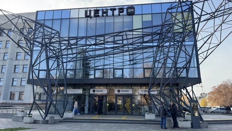 У полтавському ЦНАПі запрацював простір «Ветеран» — перший в області та без черг