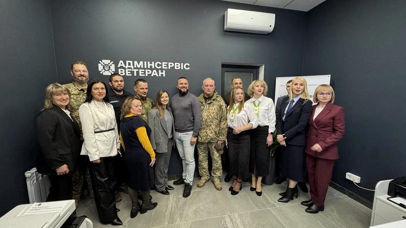 У полтавському ЦНАПі запрацював простір «Ветеран» — перший в області та без черг