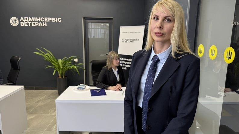 У полтавському ЦНАПі запрацював простір «Ветеран» — перший в області та без черг