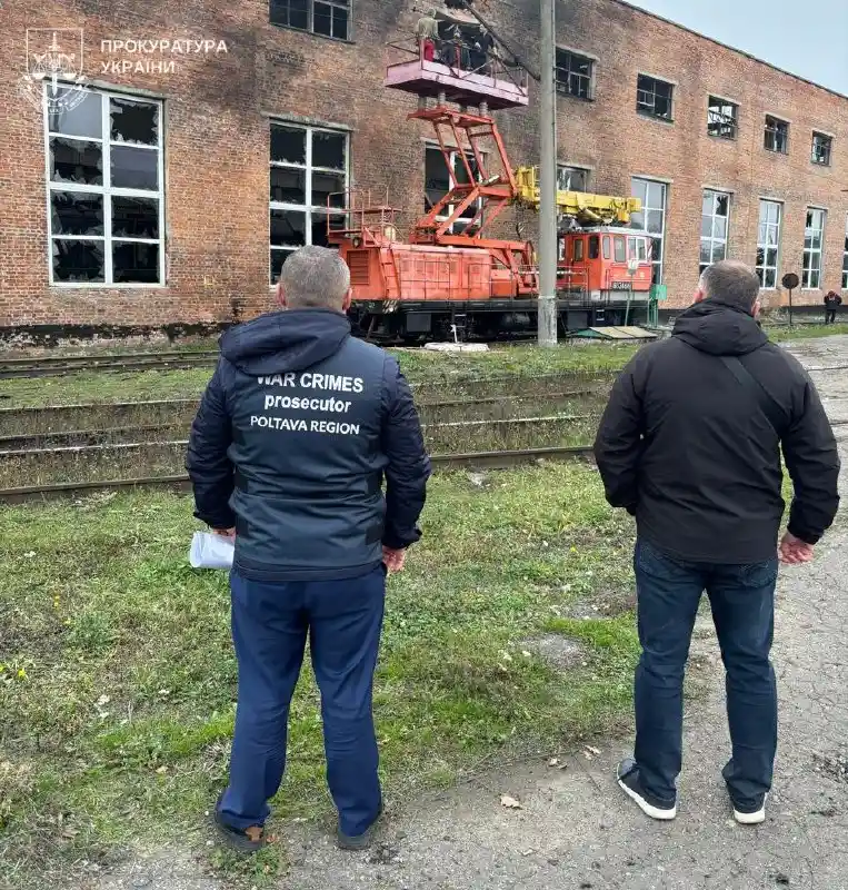 На Полтавщині ракетно-дронова атака рф спричинила поранення працівника та пошкодження інфраструктури