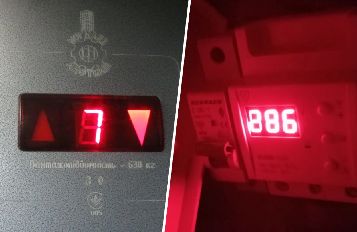 У Полтаві після перепадів напруги перевіряють роботу ліфтів: понад сотню вже запустили