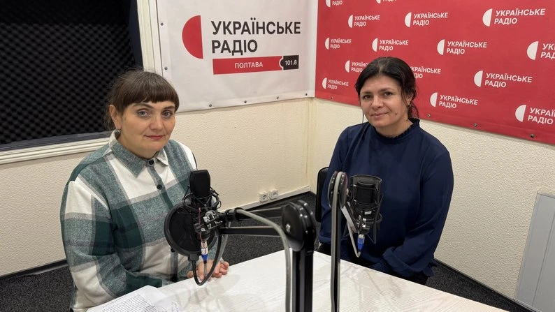 Полтавці назвали, які послуги з ментального здоров’я хочуть отримувати у своїй громаді