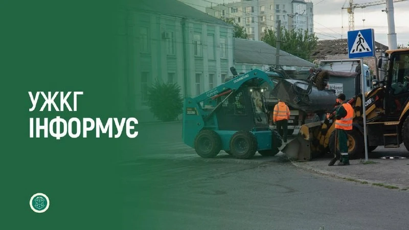 На вулиці Паїсія Величковського у Полтаві виконують підготовчі роботи на суму близько 13 мільйонів гривень
