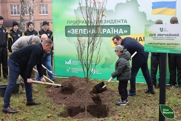 Полтавщина стала учасницею висадки символічного мільярдного дерева