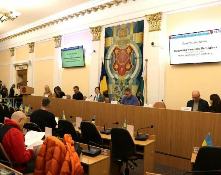 У Полтаві спрямували кошти на програму “Турбота” та затвердили стипендії для талановитих школярів