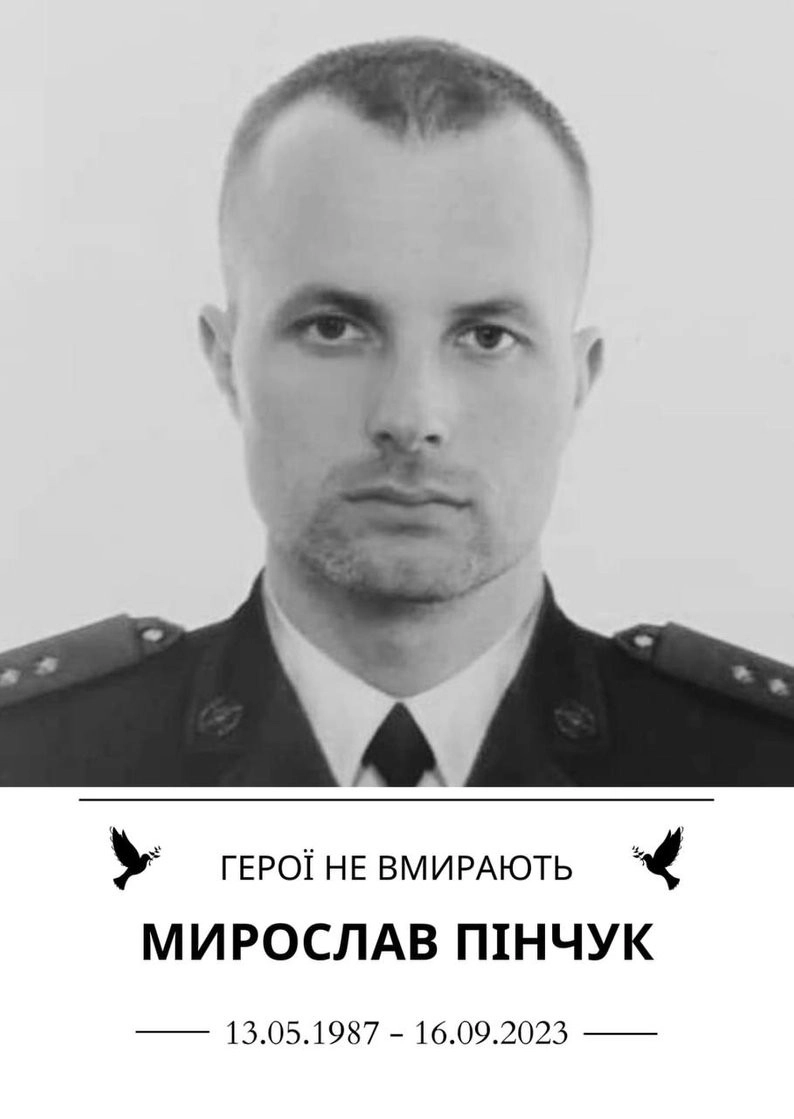 У Новій Михайлівці на Полтавщині готуються відкрити Алею Слави на честь шести загиблих оборонців
