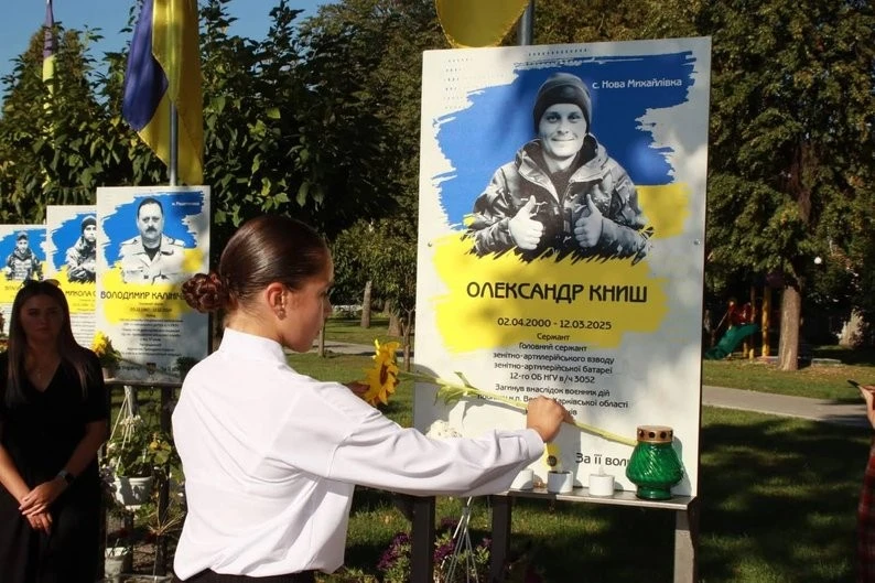 У Новій Михайлівці на Полтавщині готуються відкрити Алею Слави на честь шести загиблих оборонців