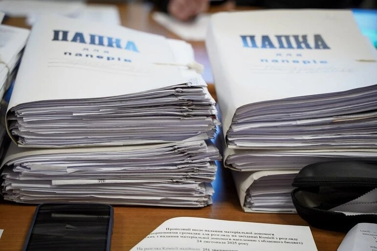 На Полтавщині поранені військові отримають додаткову фінансову підтримку