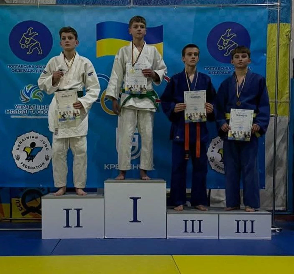 Полтавські дзюдоїсти вибороли вісім медалей та здобули путівки на чемпіонат України