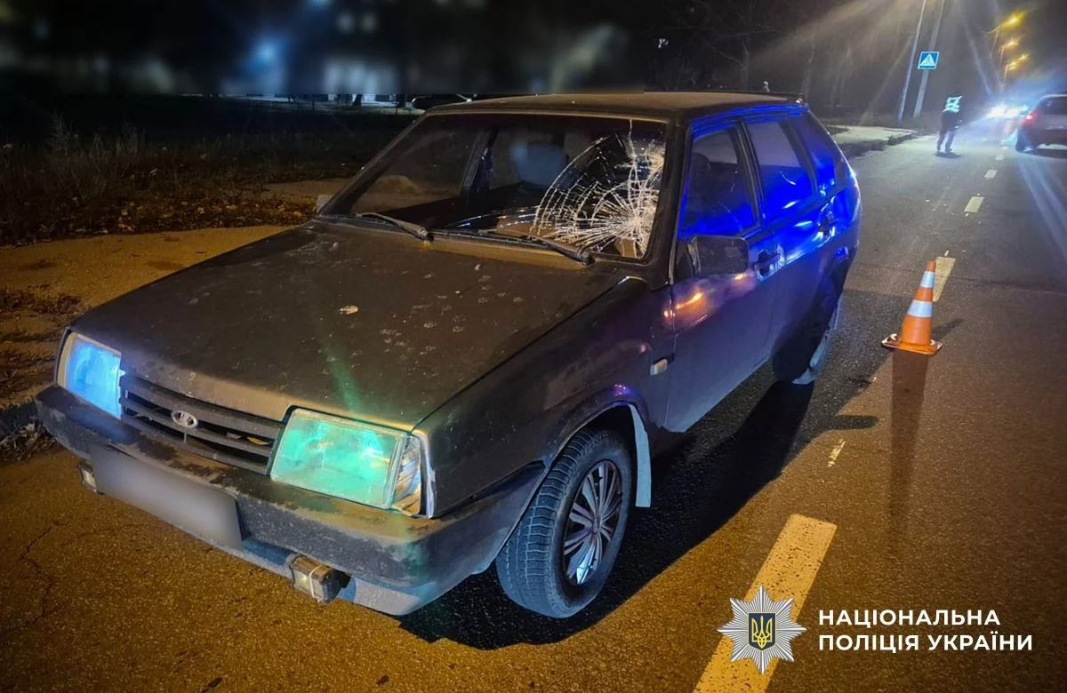 Смертельна аварія у Полтаві: пішохід загинув після наїзду автомобіля