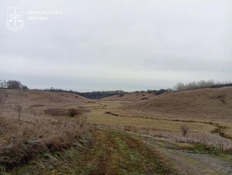 На Полтавщині громаді повернули 23 гектари заповідної землі, передані в оренду незаконно