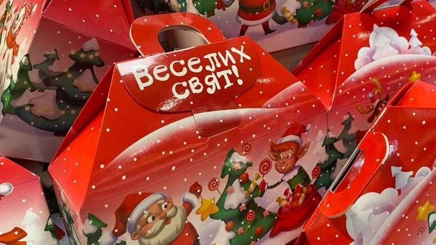 Полтава і Кременчук готуються до свят: для дітей ВПО закуплять тисячі новорічних подарунків
