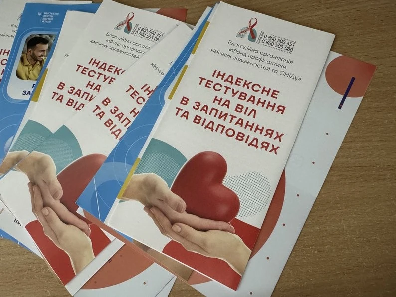 «Не все так страшно»: історія полтавки, яка дізналася про ВІЛ під час вагітності