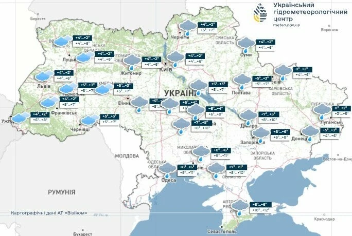 Сірий день і м’яке тепло: прогноз погоди для Полтавщини на 3 грудня