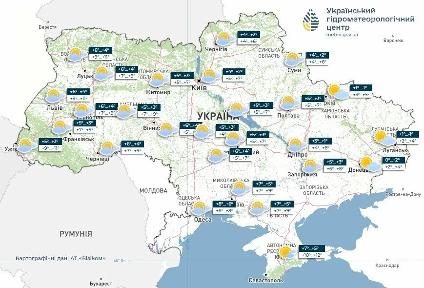 Полтавщина входить у грудень із холодом та сталим небом: прогноз на 5 число