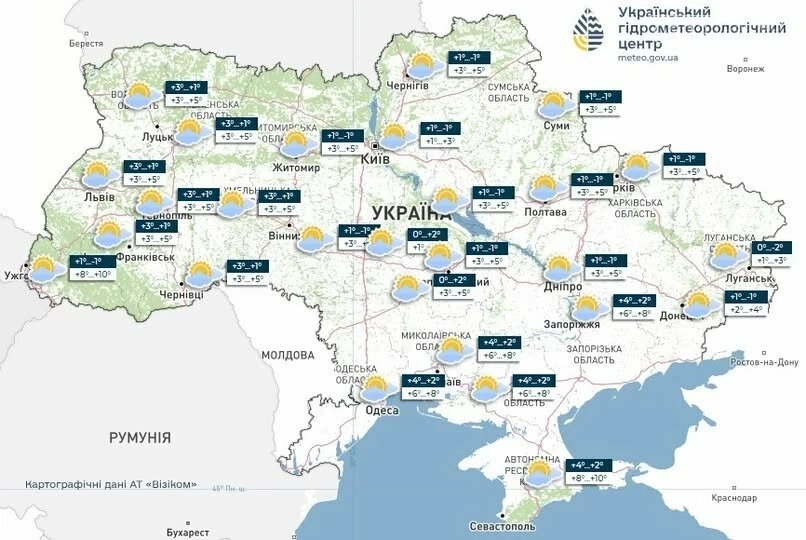 Полтавщина проведе 6 грудня під хмарами та без опадів