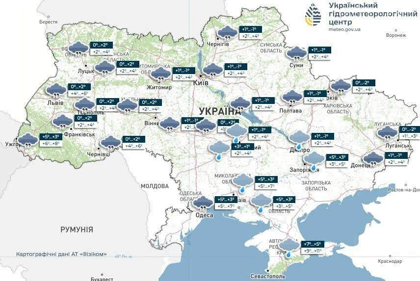 Спокійний день без опадів: яка погода чекає на Полтавщину 8 грудня