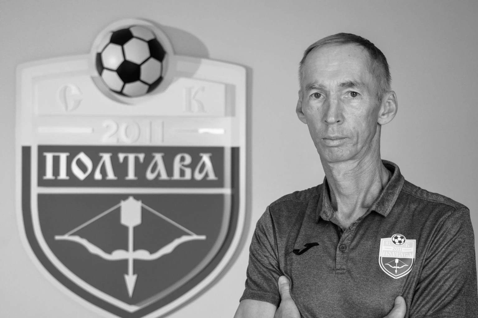Полтава прощається з Володимиром Сисенком – наставником, що формував покоління футболістів