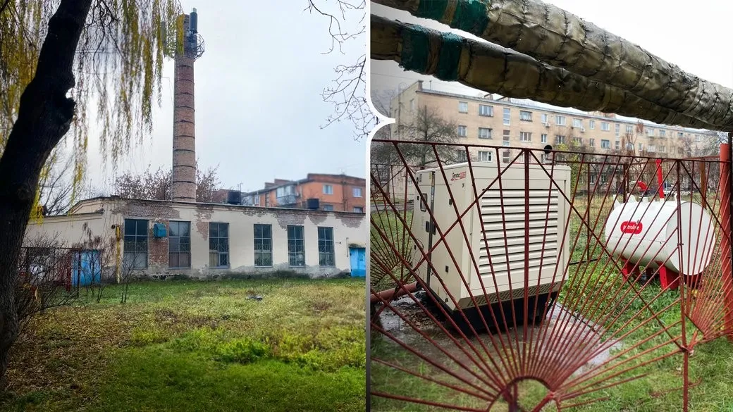 Полтавські котельні отримають тисячу літрів дизпального для роботи під час відключень
