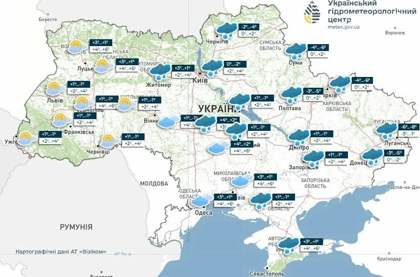 Слизькі дороги й мокрий сніг: якою буде неділя на Полтавщині