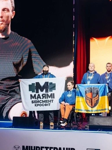 Ветеран з Полтави вийшов на всеукраїнський майданчик мультиспорту
